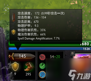 刃甲反弹魔法伤害么（dota刃甲反弹伤害机制评测）