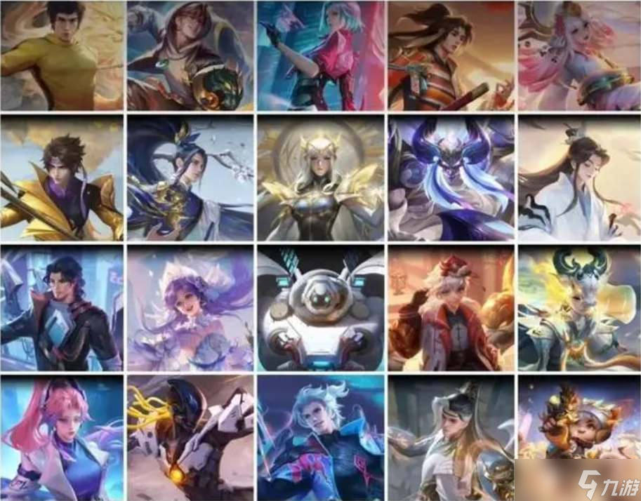 《王者荣耀》2023周年庆返场皮肤有哪些