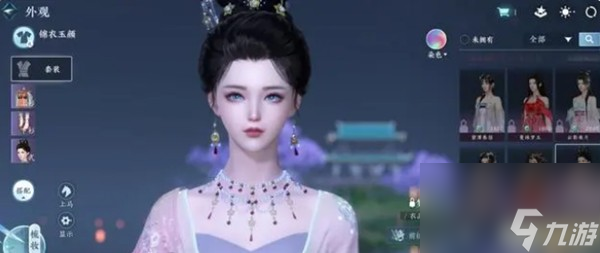 《逆水寒手游》武器外观价格介绍