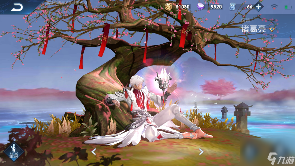 S24 中单一哥”正式敲定 强度远超诸葛亮 胜率已然登顶