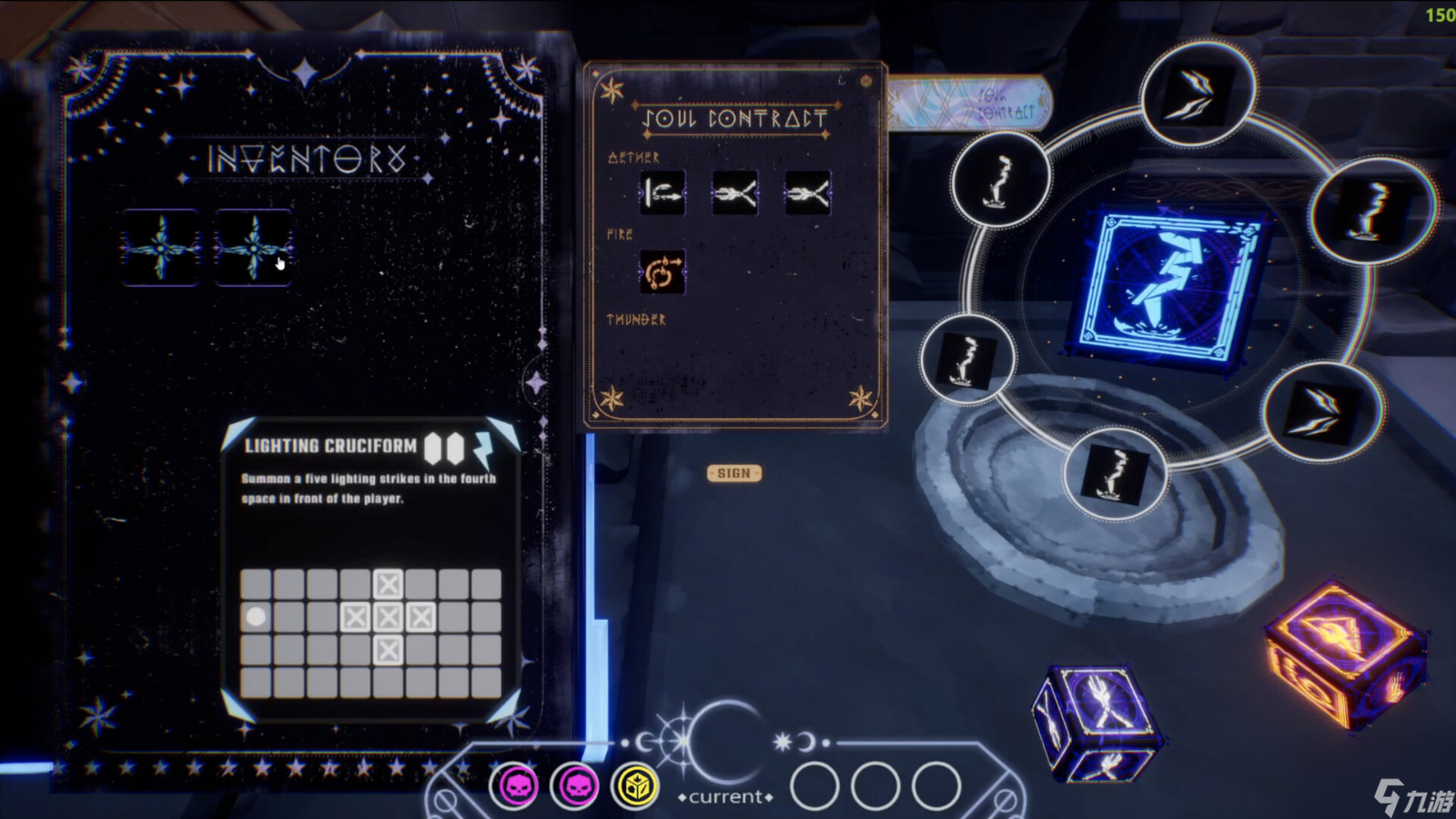 动作策略游戏《星符》Steam页面上线 明年发售