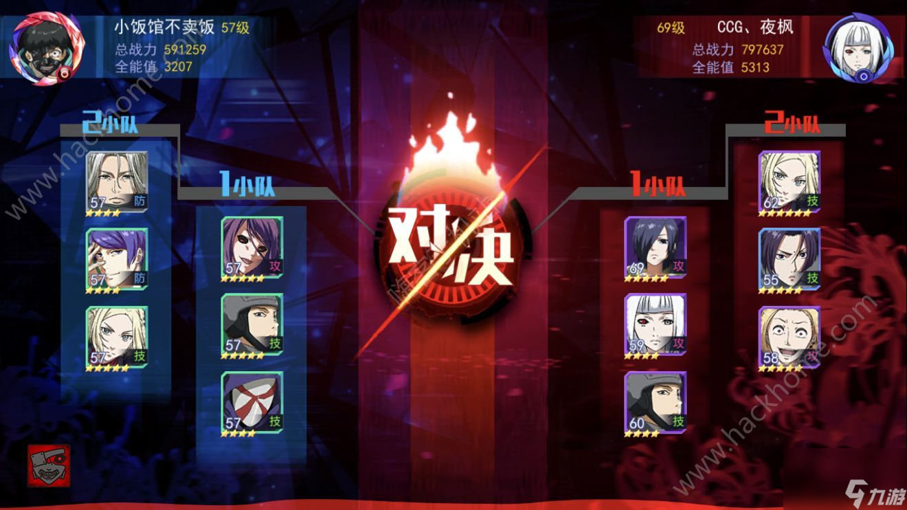 东京战纪排位赛怎么打排位赛六连胜技巧攻略