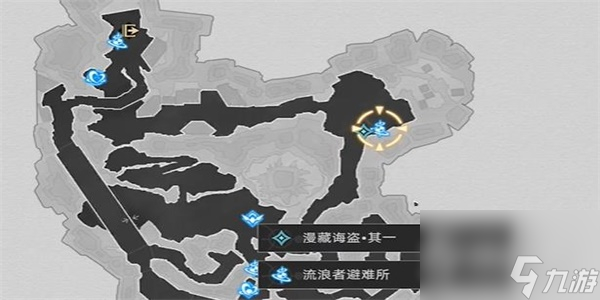 崩壞星穹鐵道漫藏海盜其一任務(wù)怎么做-崩壞星穹鐵道漫藏海盜其一任務(wù)流程