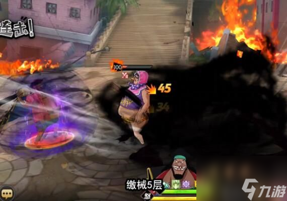 航海王燃燒意志硬派之男再臨攻略