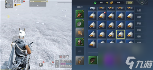 妄想山海坐骑排行榜最新一览