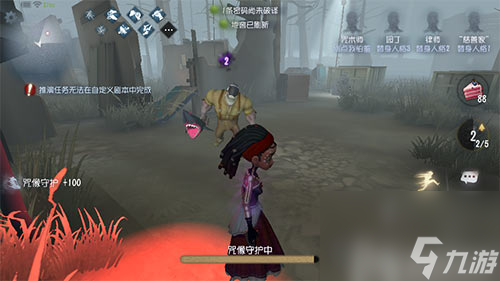 谁更好玩 第五人格咒术师和勘探员选择哪个厉害
