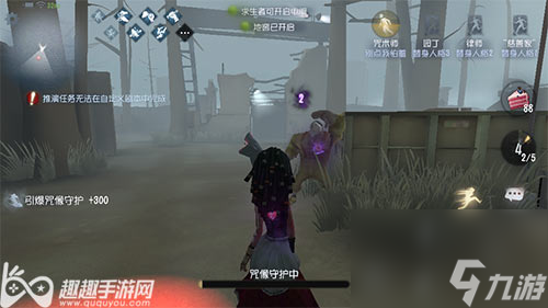谁更好玩 第五人格咒术师和勘探员选择哪个厉害