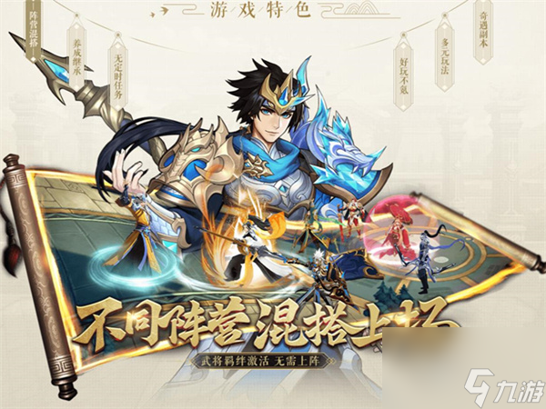 血族戰(zhàn)士轉(zhuǎn)職攻略 黑騎士表現(xiàn)出彩