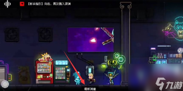 无限深渊兑换码2023