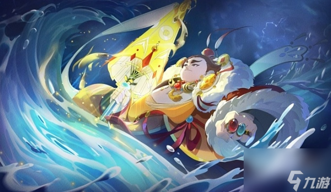 梦幻西游129须弥多少速度合适？