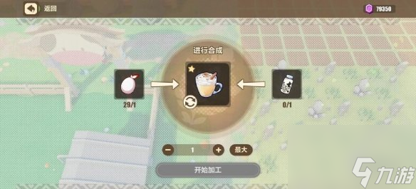 《崩坏3》牧场奇谭活动攻略 牧场奇谭怎么玩