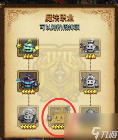 不思议迷宫破旧的石锤有什么用 破旧的石锤作用及获取方法介绍[多图]