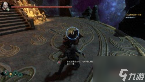 仙剑5九黎祠拼图(仙剑五九黎祠地图怎么拼)