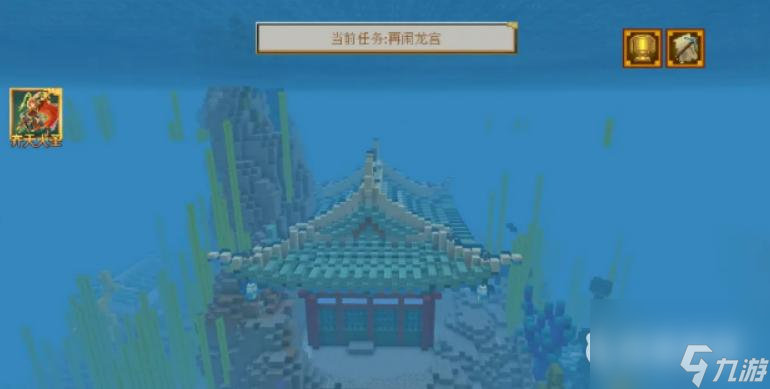 我的世界大闹天宫任务怎么完成？ （大闹天宫任务）