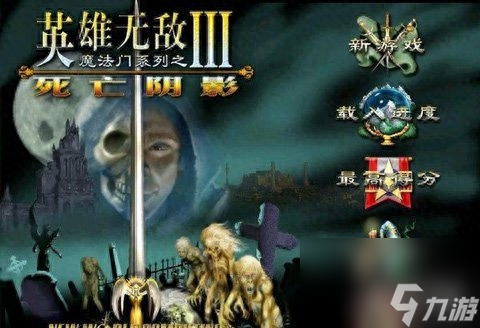 魔法黎明秘籍有什么用（魔獸魔法無限秘籍）