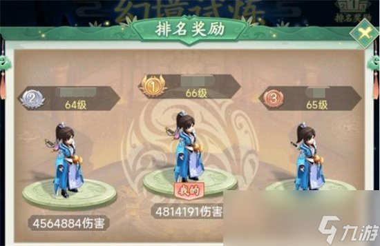 《仙剑奇侠传之新的开始》天命精魄作用 精魄系统玩法介绍