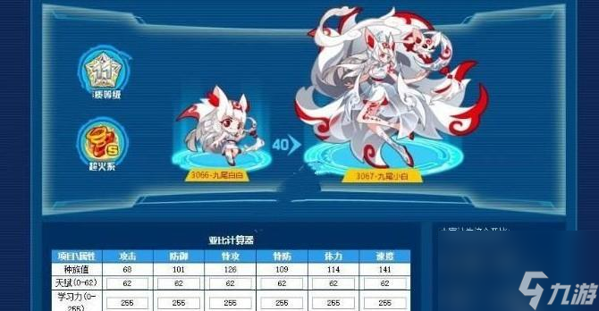 奧拉星手游秘寶大揭秘（快速獲取方法攻略，走向財富之巔！）