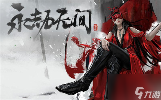 《永劫无间》手游小丑翻滚怎么破 小丑破翻滚方法介绍