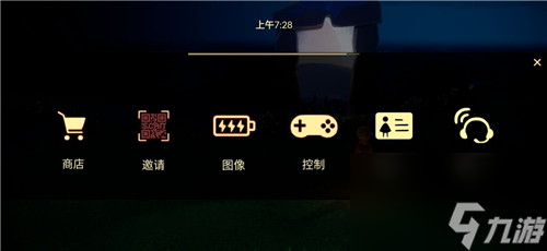 为什么图像只能调两个 光遇画质怎么调三格