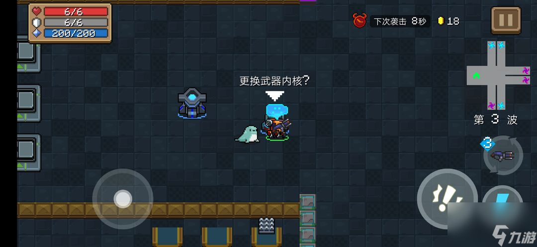 元气骑士：炮台流守护神殿无尽塔防攻略-测试自己的手机性能必备模式