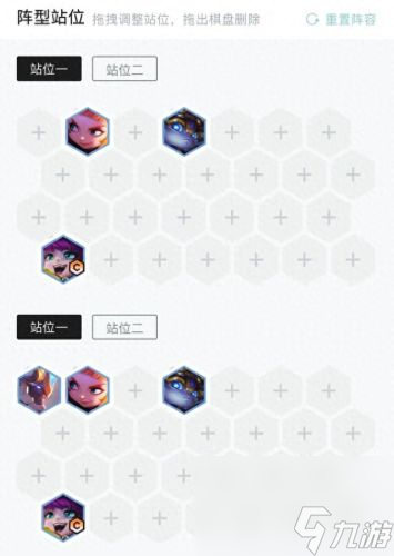 lol露露(lol璐璐教学)