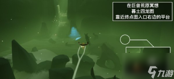 光遇6.5任务怎么完成6.5任务完成攻略