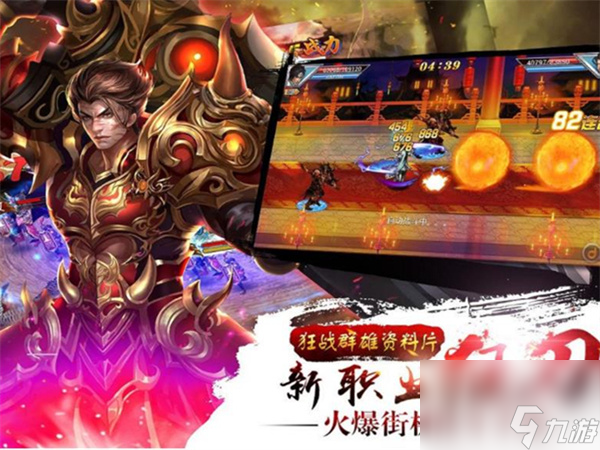 血族bloodlin法术学派之幻术学派