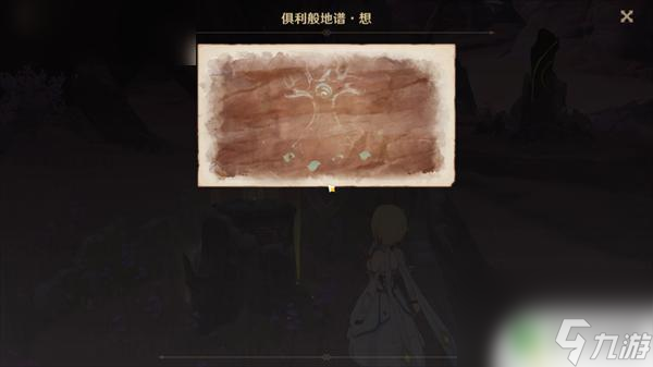 觉醒的正生原神是谁 原神觉醒的正生演奏任务攻略怎么做