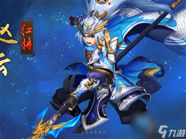 时空猎人3狼人介绍 大叔变正太变化有点大