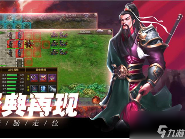剑侠世界2保险卷在哪里,剑侠世界2报纸有什么用