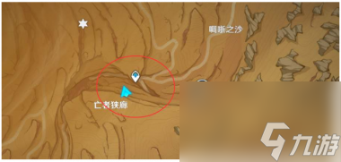 原神皇女皮肤怎么获得？原神攻略详解