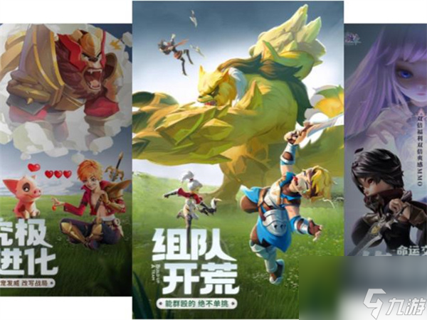 剑侠世界2绑元怎么得,剑侠世界2绑元怎么兑换