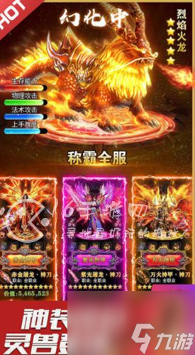 天意沉默兑换码合集（8个最新奖励礼包码）