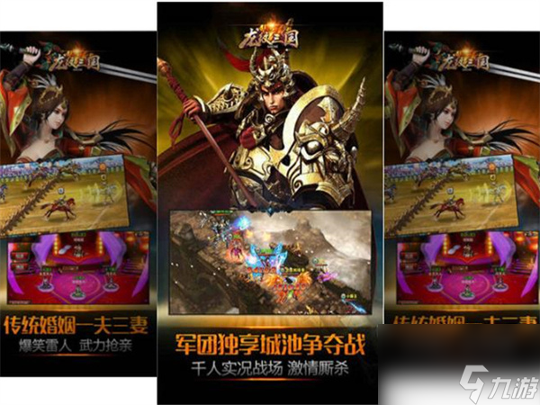 漫威对决晋级补强卡牌,漫威对决晋级补强礼包