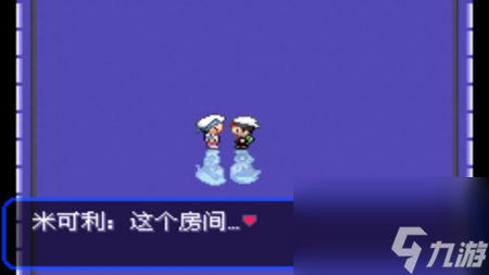 口袋妖怪绿宝石攻略二周目（口袋妖怪之究极绿宝石4游戏攻略）
