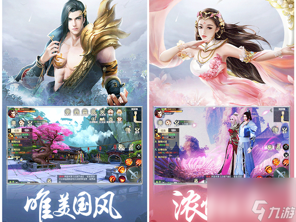 <a id='link_pop' class='keyword-tag' href='https://www.9game.cn/fengzhiqishituan/'>龙之国物语</a>麦芽镇原料,龙之国物语麦芽镇运粮官