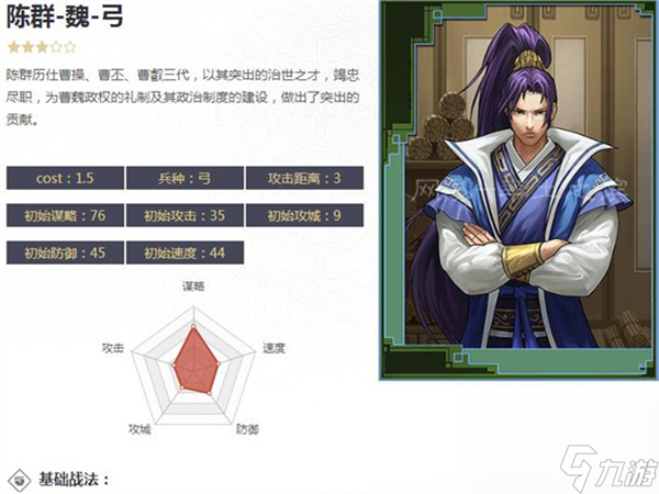 剑侠世界2拜师步骤,剑侠世界2拜师断绝