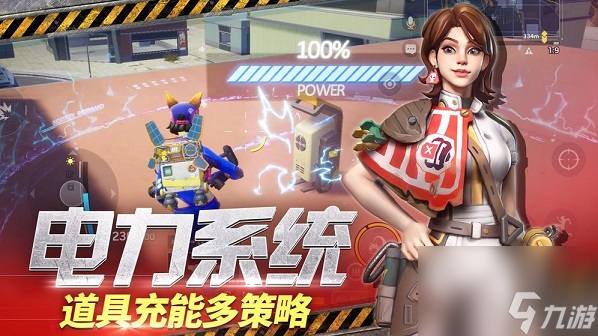 末日余晖手游什么时候上线末日余晖新手玩法攻略