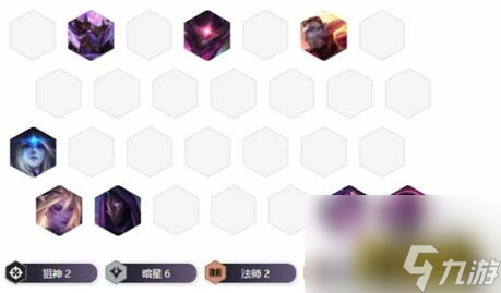 10.8泽拉斯阵容搭配推荐 云顶之弈10.8泽拉斯阵容怎么搭配最强