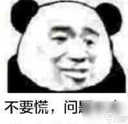 死亡搁浅多少G(死亡搁浅多大内存)