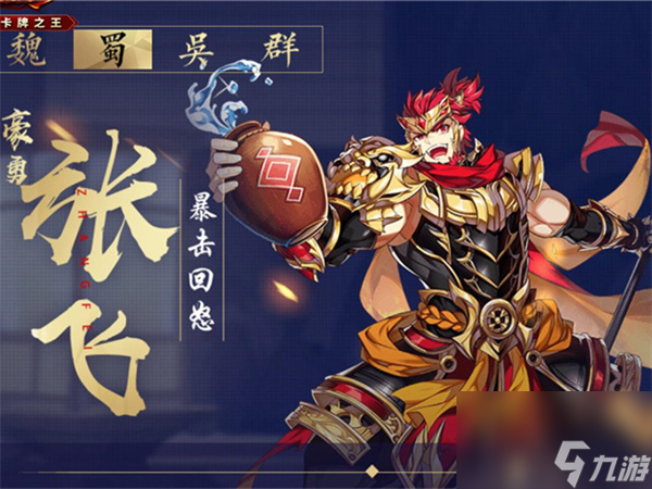 漫威对决惊奇成就在哪看,漫威对决惊奇成就在哪领