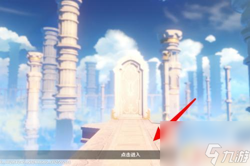 原神任务没做怎么没了 原神主线任务消失了怎么办