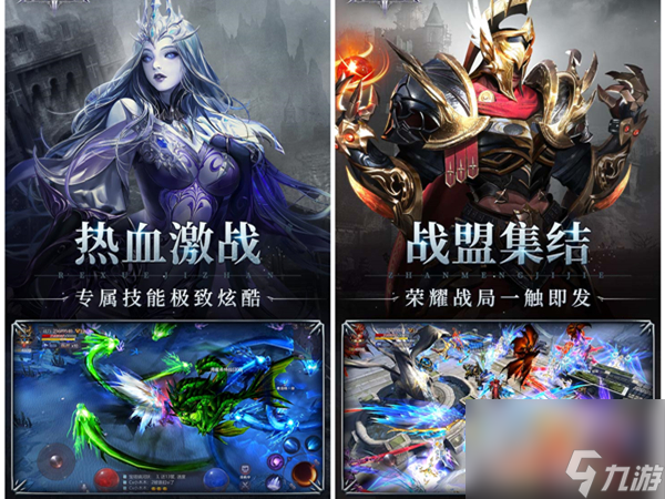 命运战歌淬炼最高等级,命运战歌淬炼最高多少