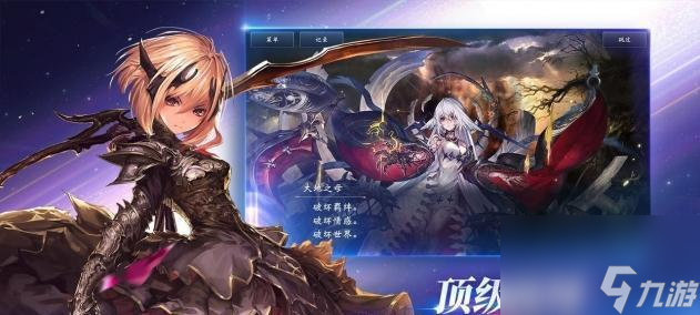 《以影之诗》辉光石玩法大揭秘 解锁辉光石的神秘力量 掌握高效使用技巧