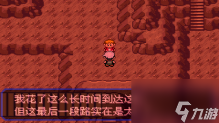 口袋妖怪绿宝石攻略二周目（口袋妖怪之究极绿宝石4游戏攻略）