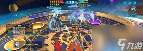 奧拉星手游秘寶大揭秘（快速獲取方法攻略，走向財富之巔?。?></p> 
<p><strong>六、兌換商店</strong></p> 
<p>在游戲的兌換商店中，可以用游戲幣或者一些特殊道具兌換秘寶。雖然需要一定的積累，但是是一種比較穩(wěn)定的獲得秘寶的方式。</p> 
<p><strong>七、搶奪他人</strong></p> 
<p>在游戲中，有一個搶奪功能?？梢該寠Z其他玩家的道具和資源，其中包括秘寶。不過要注意搶奪對方時自身的實力是否足夠。</p> 
<p><strong>八、每日簽到</strong></p> 
<p>每日簽到也是一種獲得秘寶的方式。簽到連續(xù)越多天，獎勵也就越多。而且簽到時還會有一定幾率獲得額外的秘寶獎勵。</p> 
<p><strong>九、參與公會</strong></p> 
<p>加入公會，可以和其他玩家一起完成公會任務，獲取公會獎勵。其中有時也會包含秘寶獎勵。</p> 
<p><strong>十、首充福利</strong></p> 
<p>游戲中的首充福利也是一個不錯的選擇。一般來說，首充時可以獲得比較多的獎勵，其中也包括秘寶。</p> 
<p><strong>十一、活動兌換</strong></p> 
<p>參與游戲的特定活動，有時也會出現秘寶兌換的活動。只需要在活動中完成指定任務或者消費一定的游戲幣，就能換取秘寶。</p> 
<p><strong>十二、搶購商店</strong></p> 
<p>在游戲中有一些限時搶購商店，可以用游戲幣購買秘寶。雖然數量比較有限，但是搶購的幾率比較大。</p> 
<p><strong>十三、研發(fā)<a linkid=