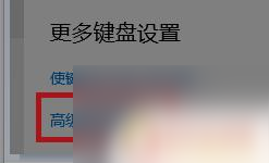 pc原神为什么不能打汉字 原神PC端无法输入中文怎么办