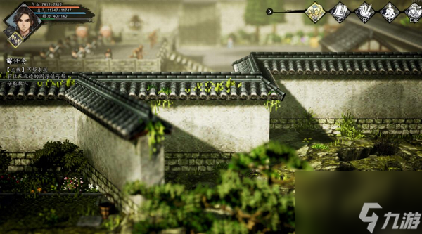 逸剑风云决偏僻的宝箱怎么找 宝箱位置一览