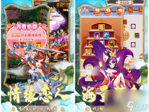 <a id='link_pop' class='keyword-tag' href='https://www.9game.cn/mwcjzz/'>漫威超级战争</a>秘闻卡组,漫威超级战争免费得皮肤