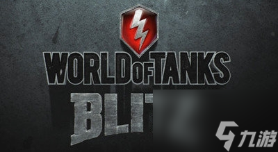 坦克世界闪电战玩法攻略 坦克世界闪电战怎么玩？